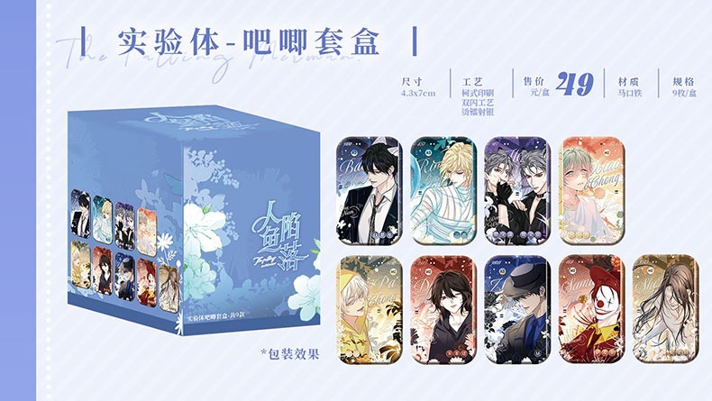 O1CN018Q0PWY1b9KGGQB0ZP_38527634