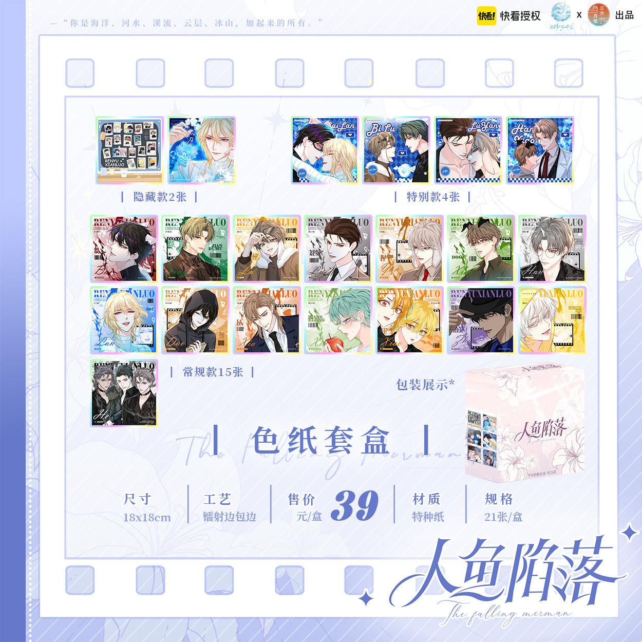 O1CN01sREBl61b9KGBzgDOV_!!3852763422