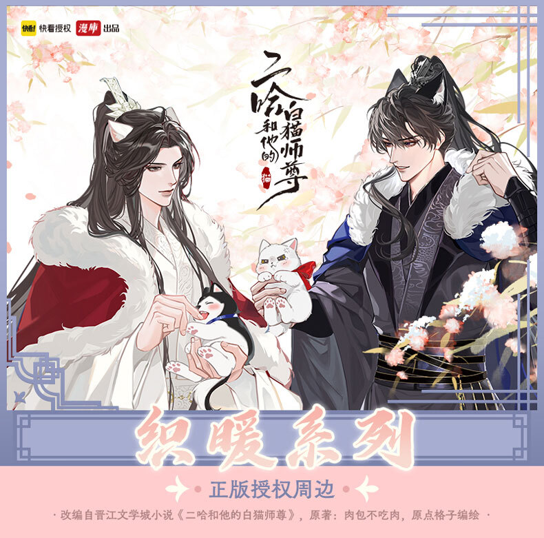 O1CN01C1AEml1b9KGItBBN1_!!3852763422