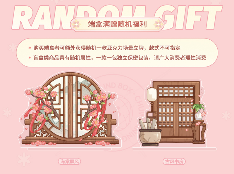 O1CN01SsoiPv1FN8ew0wJwA_!!2212501430474