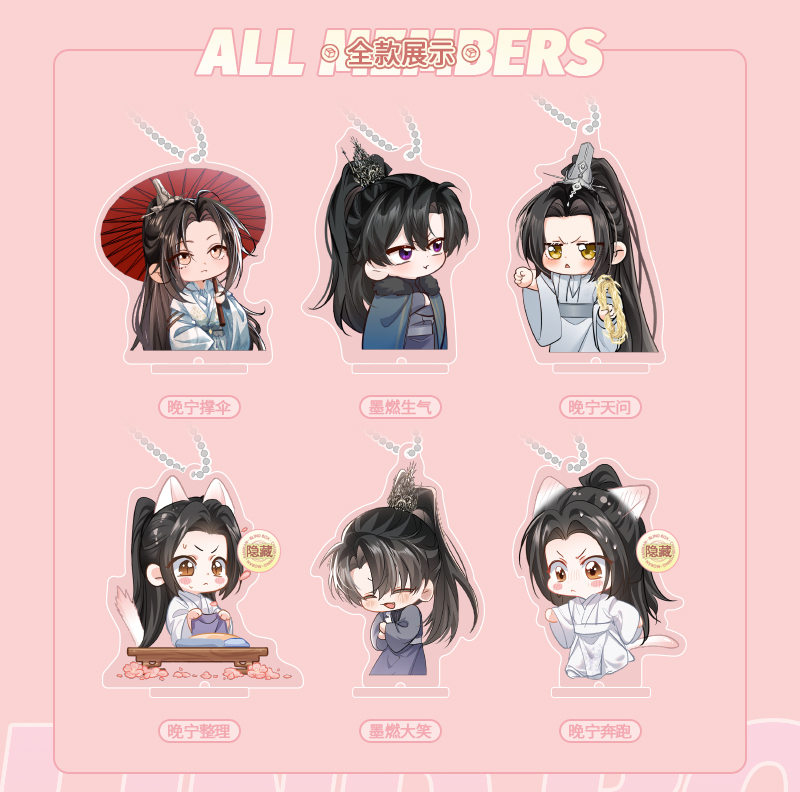 O1CN01tmIZMo1FN8esdPOXT_!!2212501430474