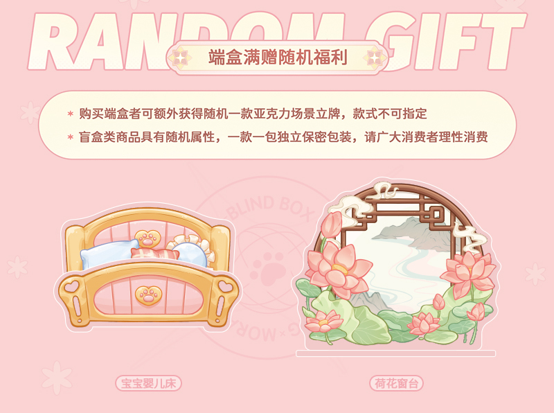 O1CN013VonCM1FN8fUxem5c_!!2212501430474