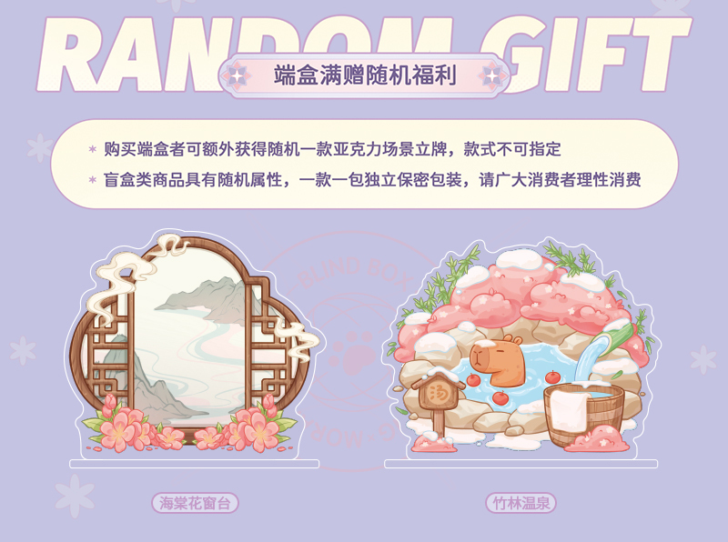 O1CN01rqZs841FN8fLUnrA6_!!2212501430474