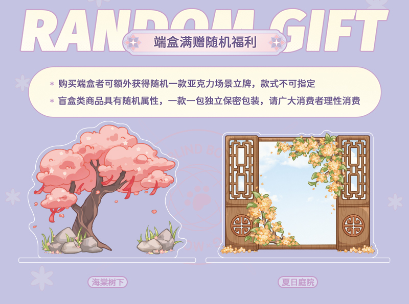 O1CN01zZdv201FN8f0v4SH0_!!2212501430474