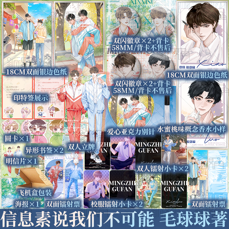 新视角图书专营店