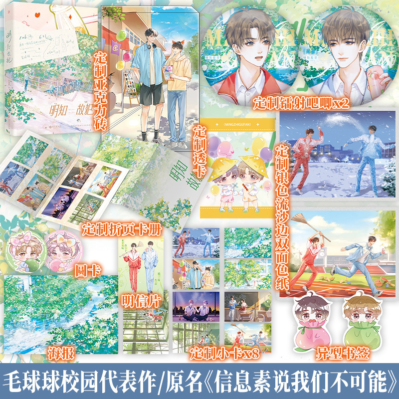 酷威乐读图书专营店