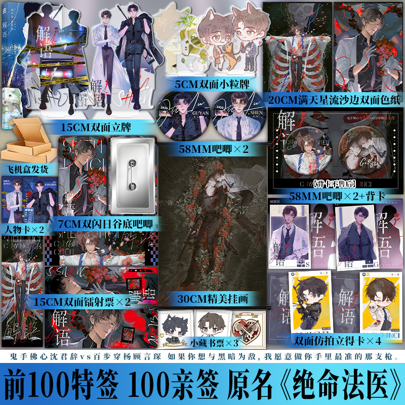 享学图书专营店