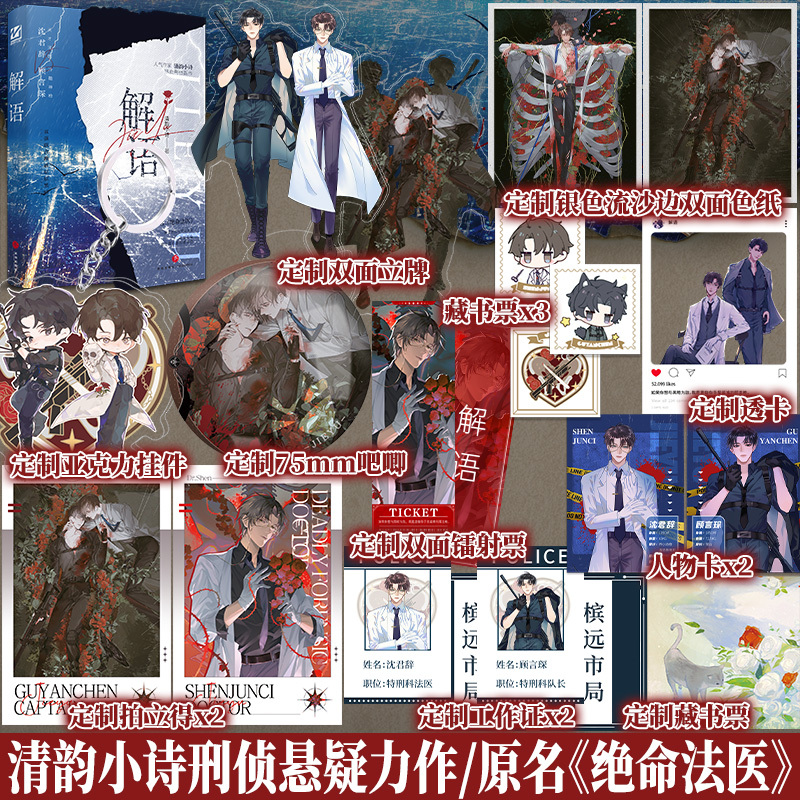 酷威图书专营店