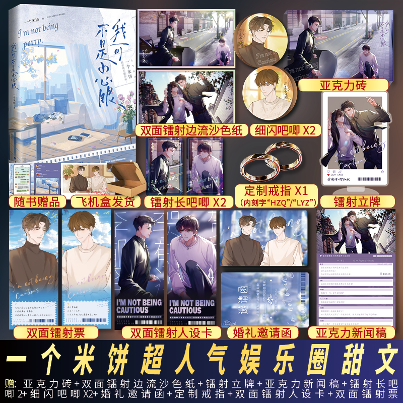 千寻的小美好旗舰店