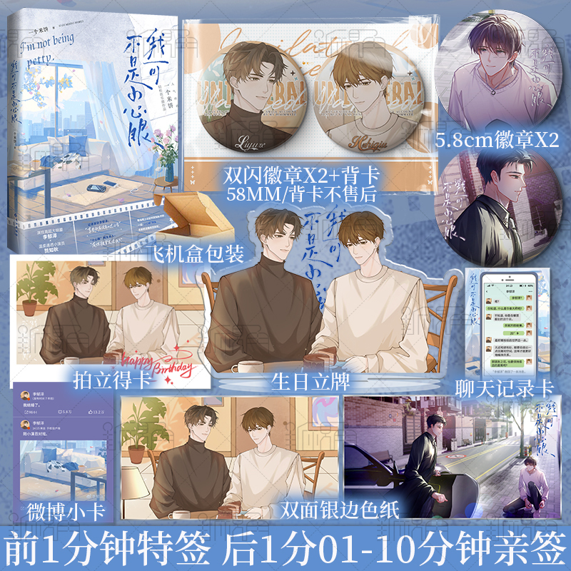 新视角图书专营店