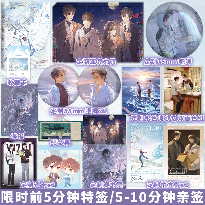 酷威图书专营店