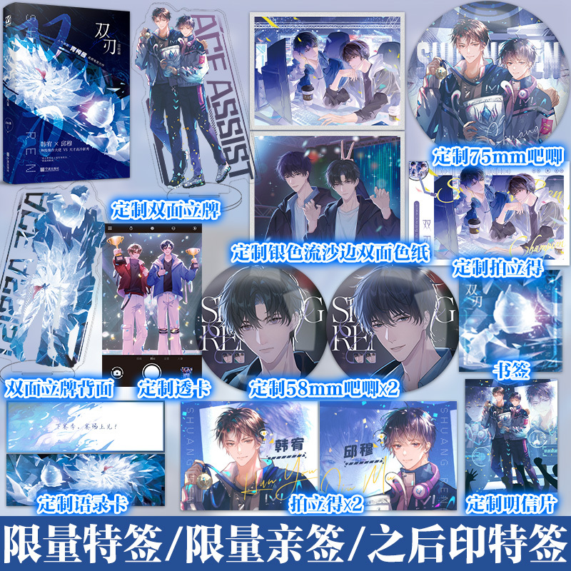 酷威图书专营店