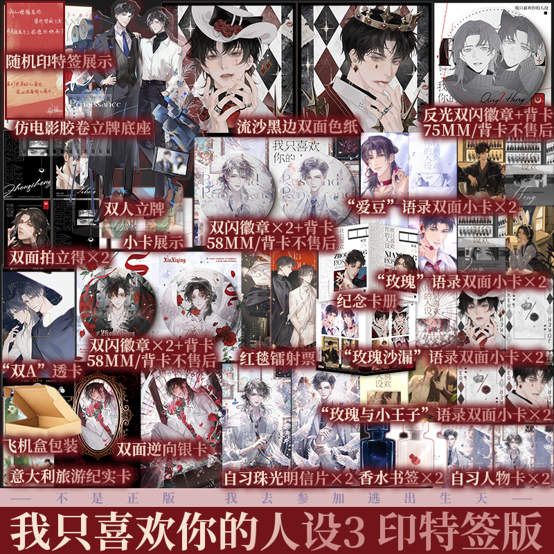 新视角图书专营店 A