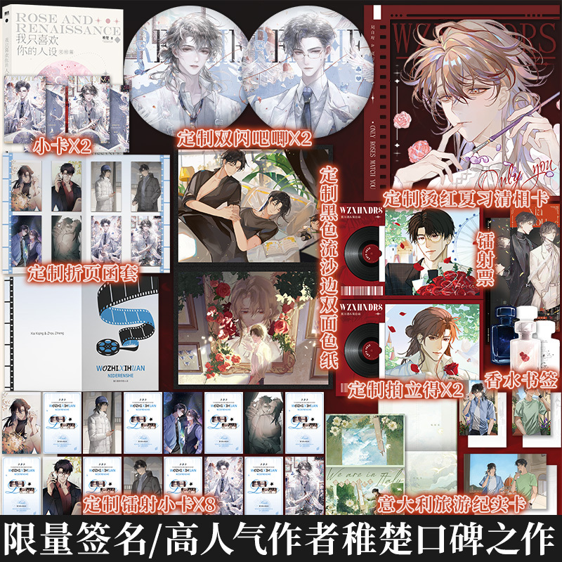 酷威图书专营店