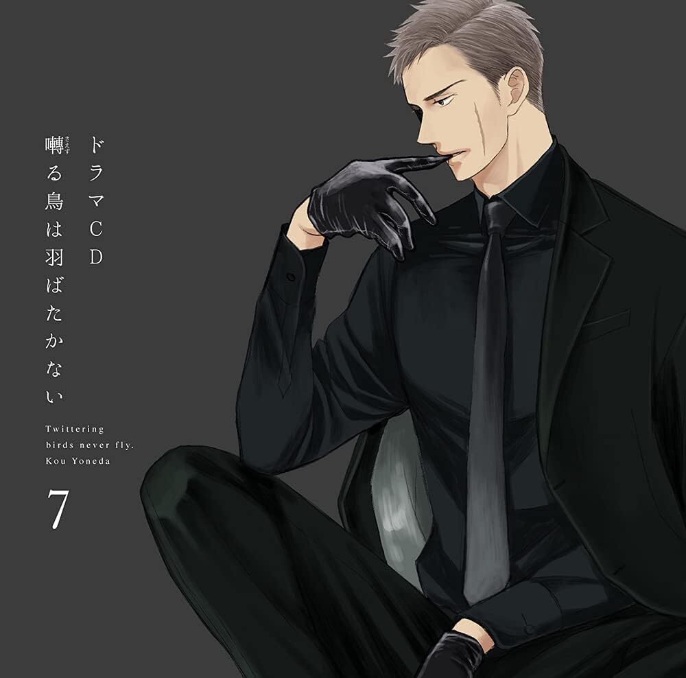 07