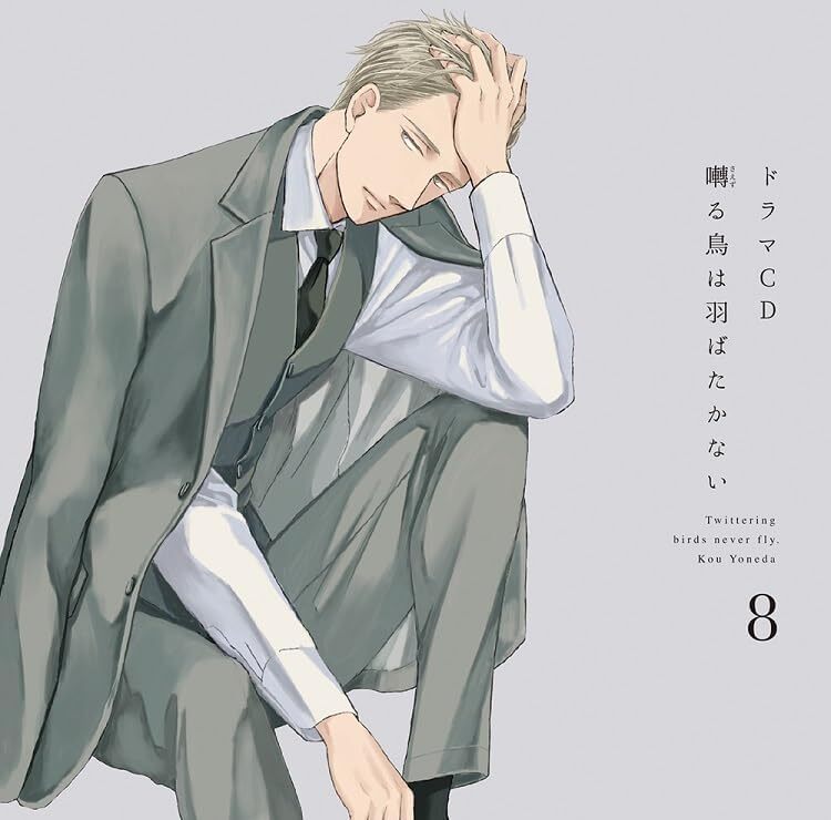 08