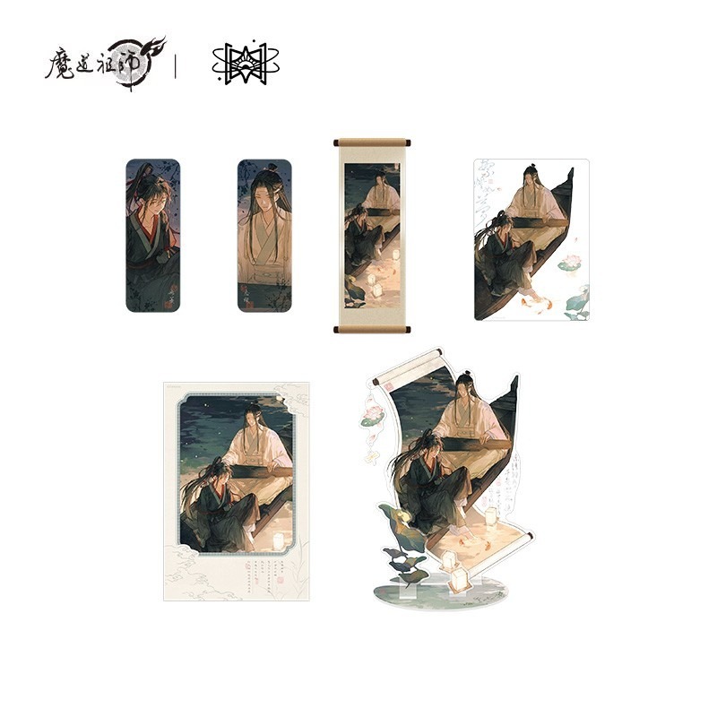 正版周边|| 预售】《魔道祖师》动画周边上新（繁灯如梦&瑞雪初霁