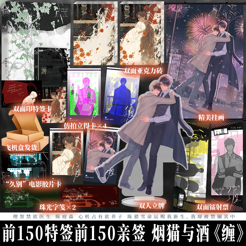 享学图书专营店