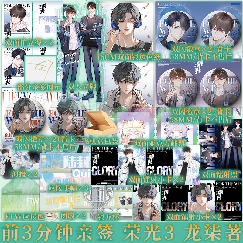 新视角图书专营店