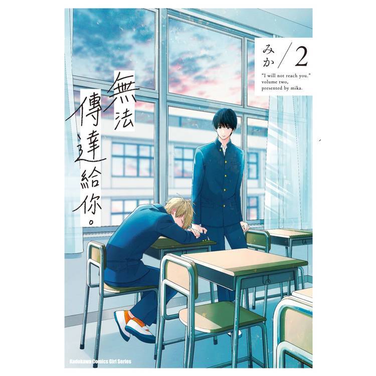 02