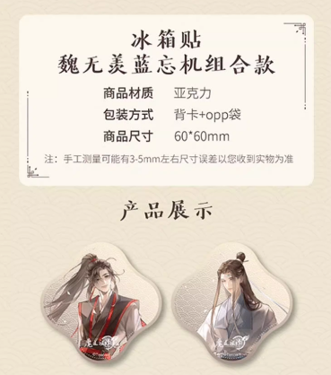 Screenshot 2024-06-28 003928