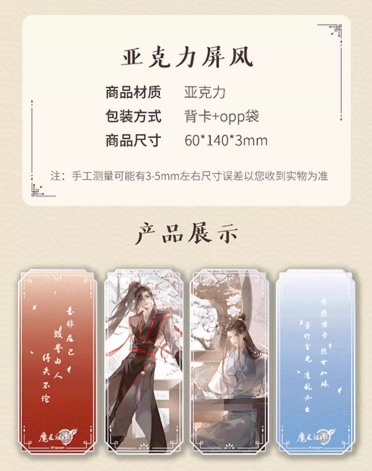 Screenshot 2024-06-28 003918