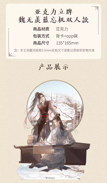 Screenshot 2024-06-28 003900