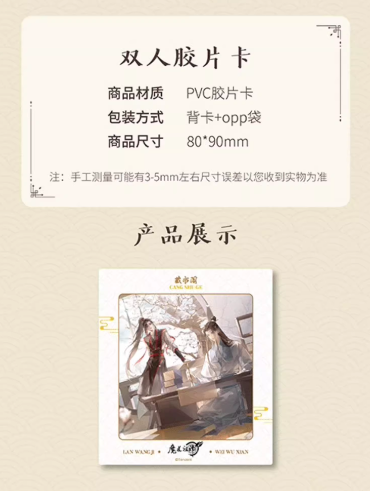 Screenshot 2024-06-28 003853