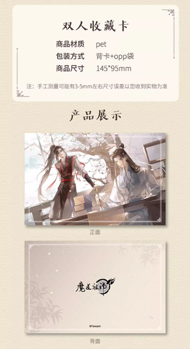 Screenshot 2024-06-28 003843