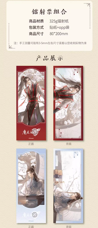 Screenshot 2024-06-28 003815