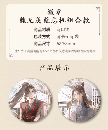 Screenshot 2024-06-28 003821