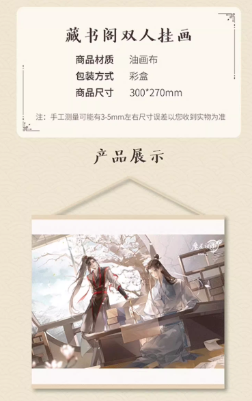 Screenshot 2024-06-28 003848