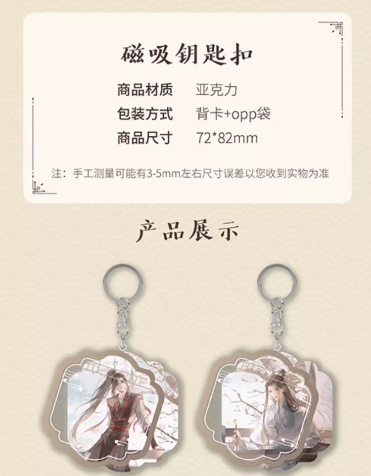 Screenshot 2024-06-28 003905