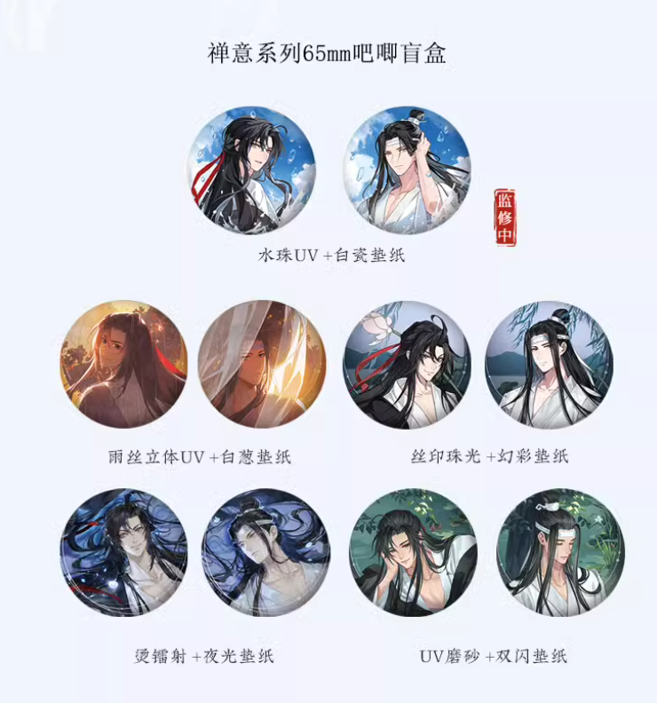 Screenshot 2024-06-28 010014