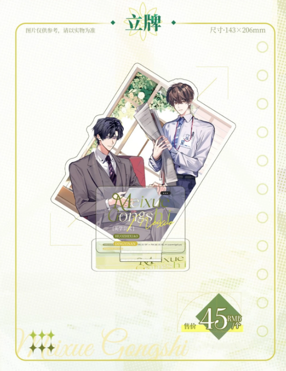 Screenshot 2024-06-28 012102