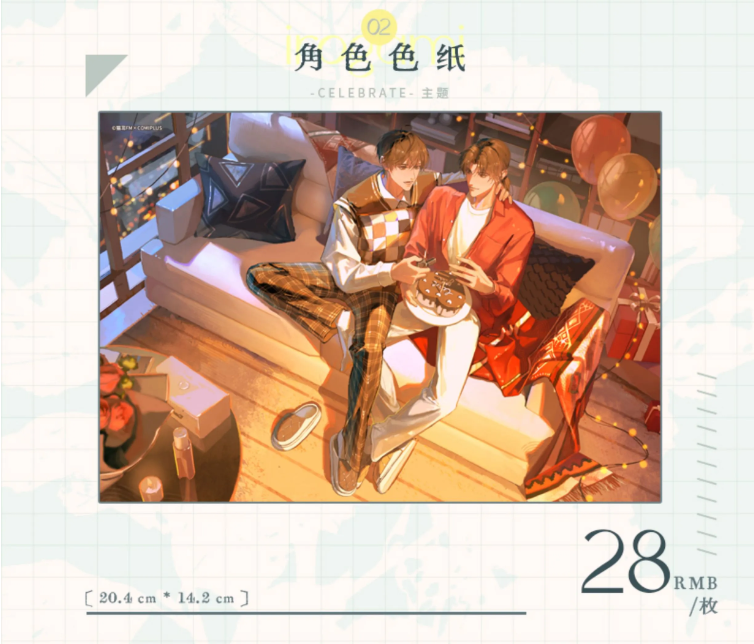 Screenshot 2024-06-28 202501