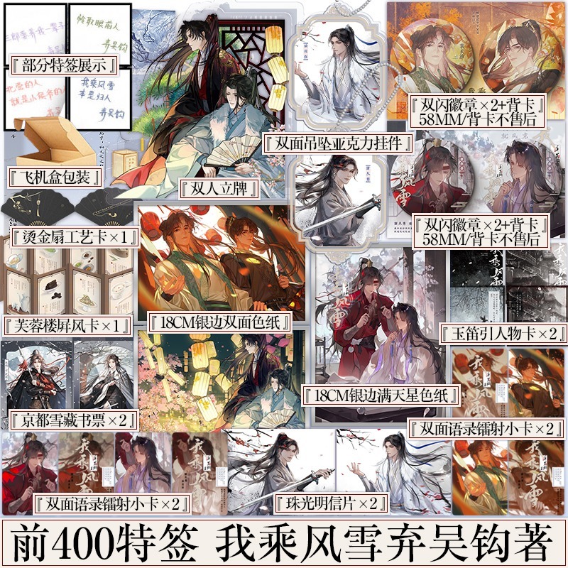 新视角图书专营店