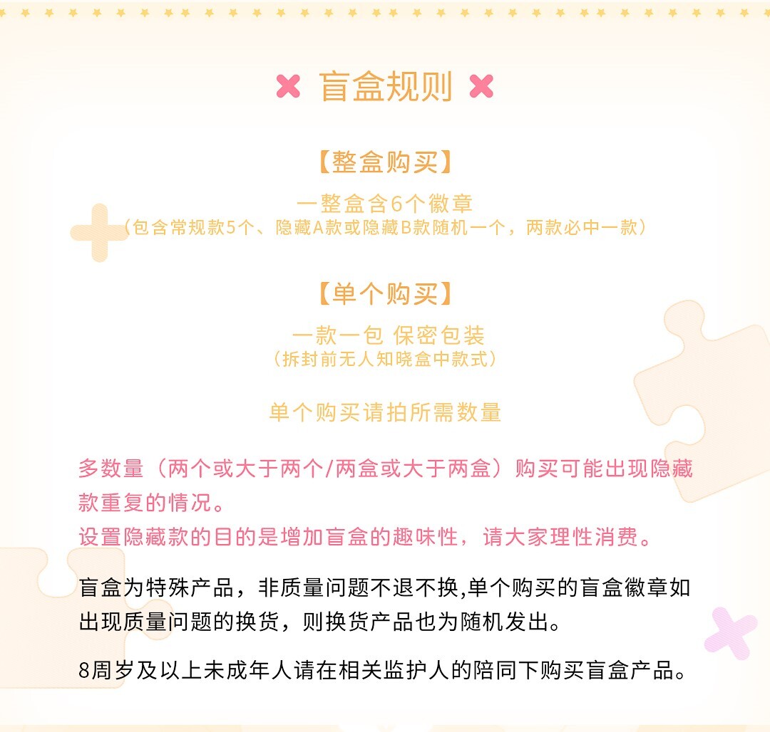 O1CN01V7Xlq0263bRbgZQJ2_!!2215092627606