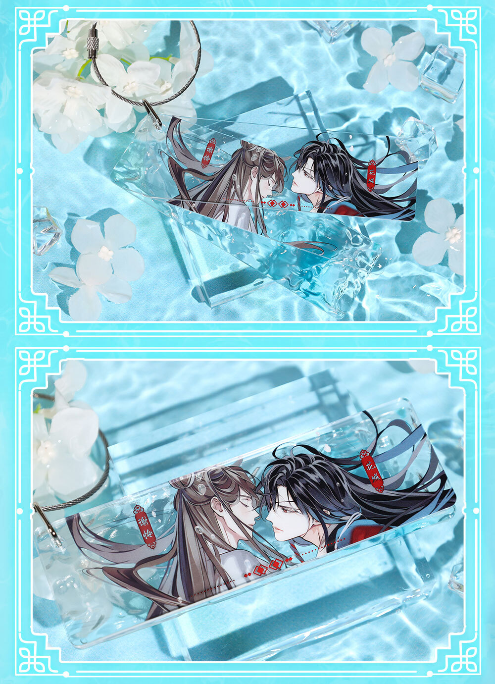 三层亚克力组合挂件-3