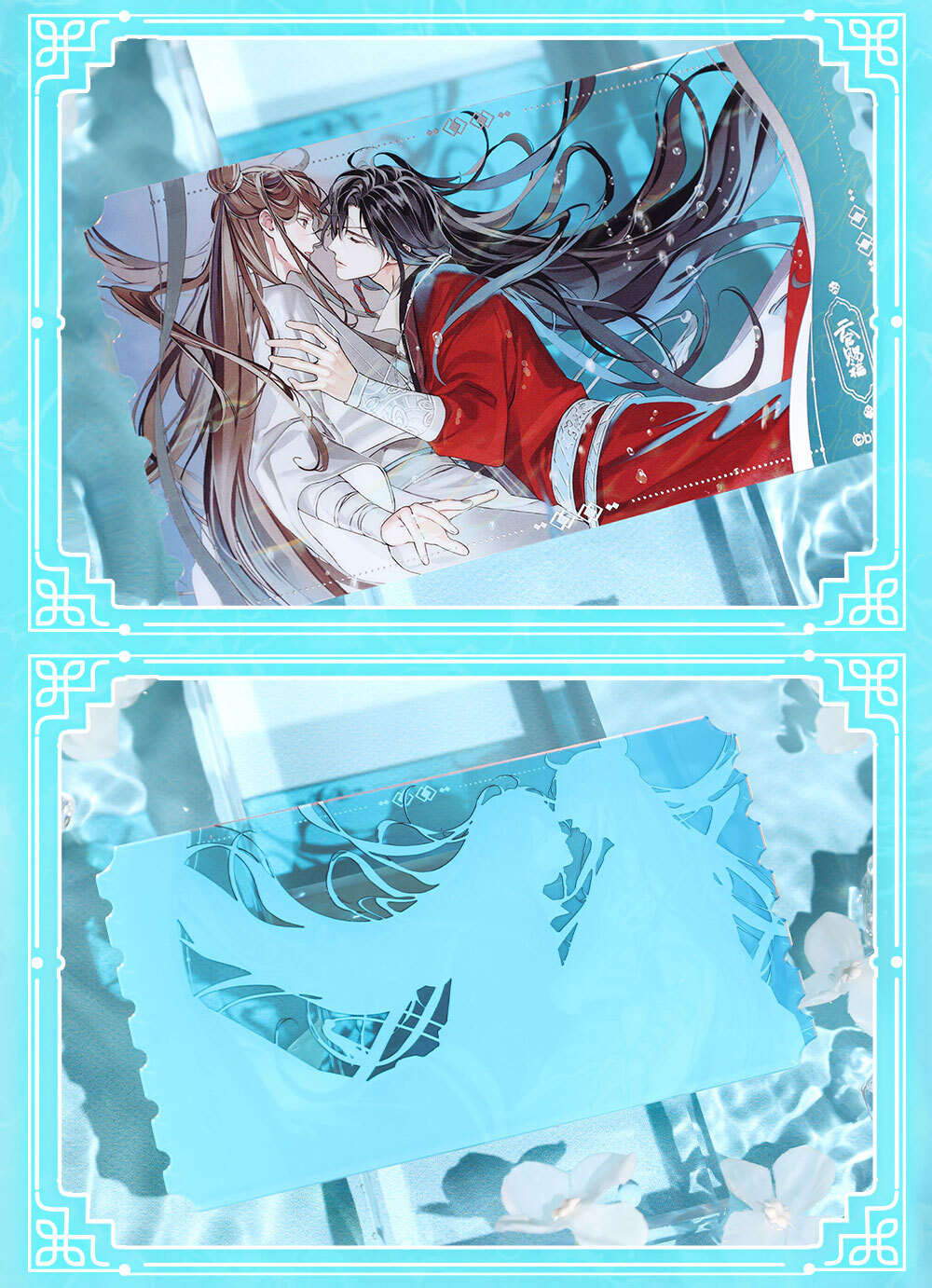 亚克力纪念票根-3