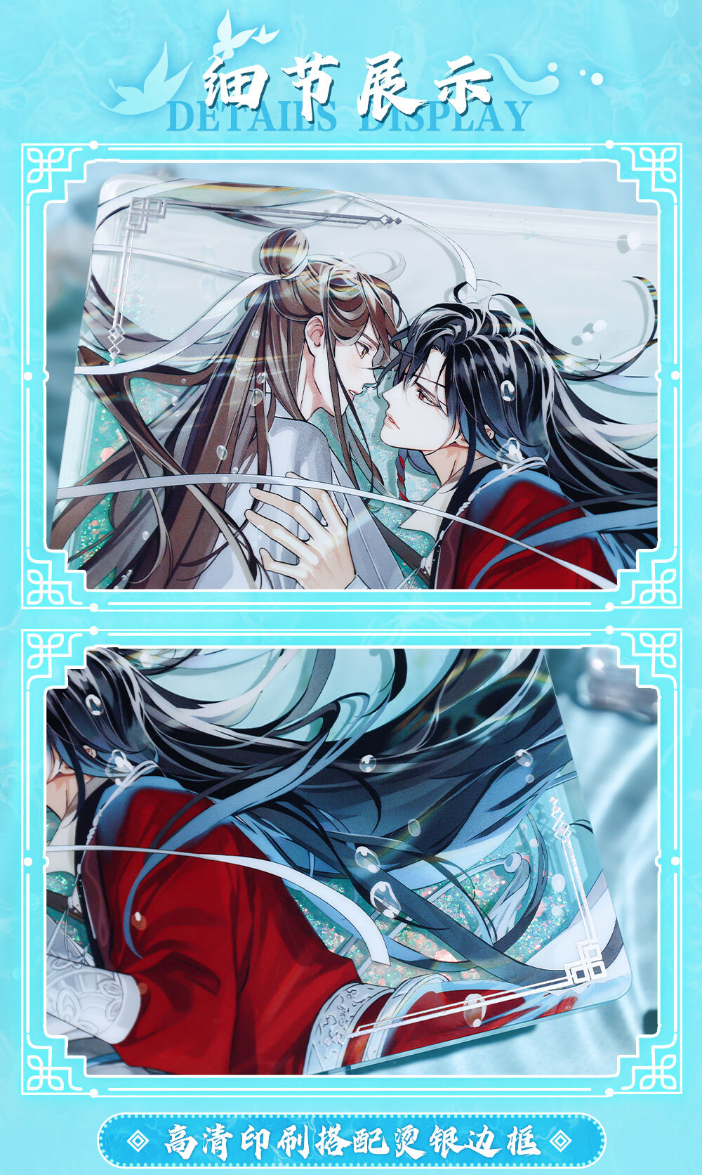 亚克力流沙摆件-3