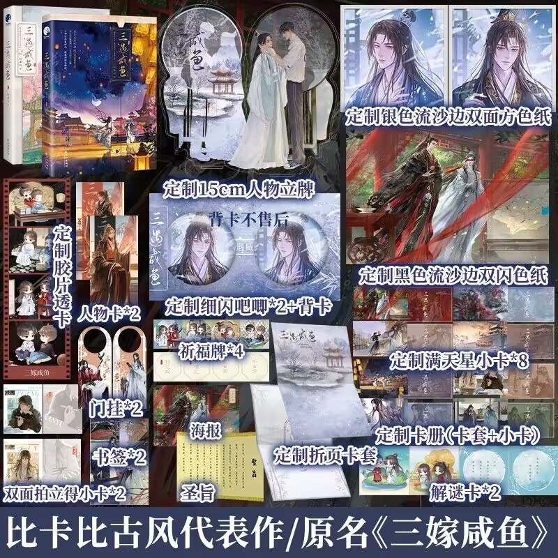 酷威图书专营店