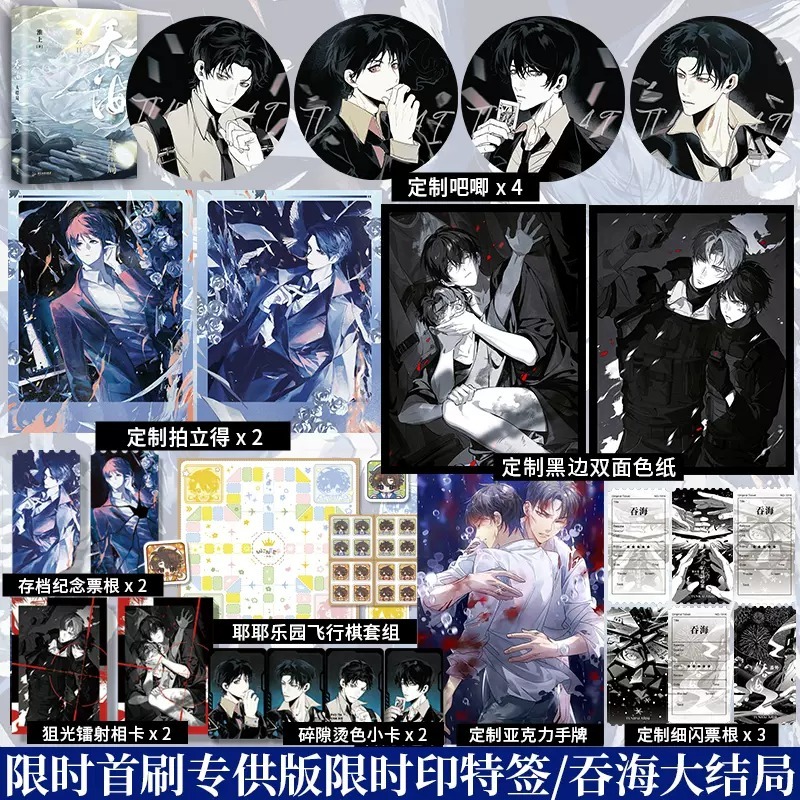 酷威图书专营店