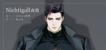 03-3