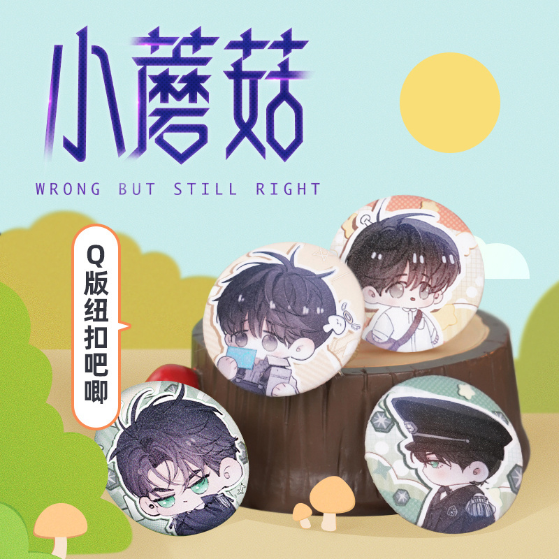 007Tj1m4gy1hsd59yt6wrj30m80m8dnn