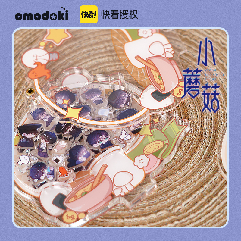 007Tj1m4gy1hsg8mvf1wmj30m80m8qf9