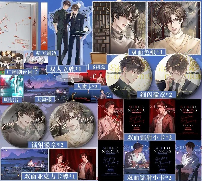 快乐图书专营店