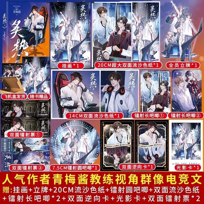 千寻的小美好旗舰店
