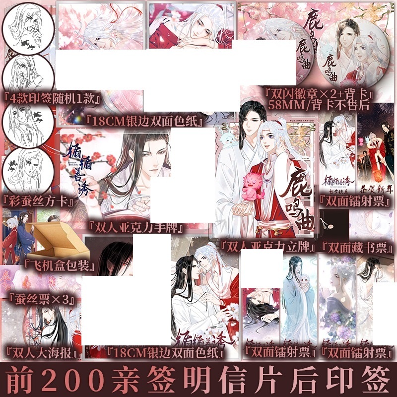 新视角图书专营店-2