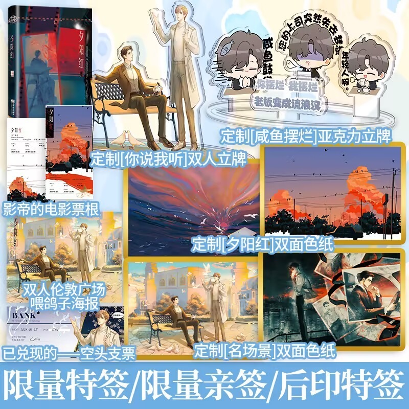 酷威图书专营店